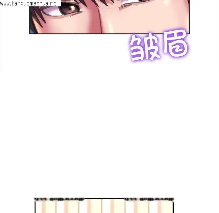 韩国漫画双面人韩漫_双面人-第9话在线免费阅读-韩国漫画-第66张图片