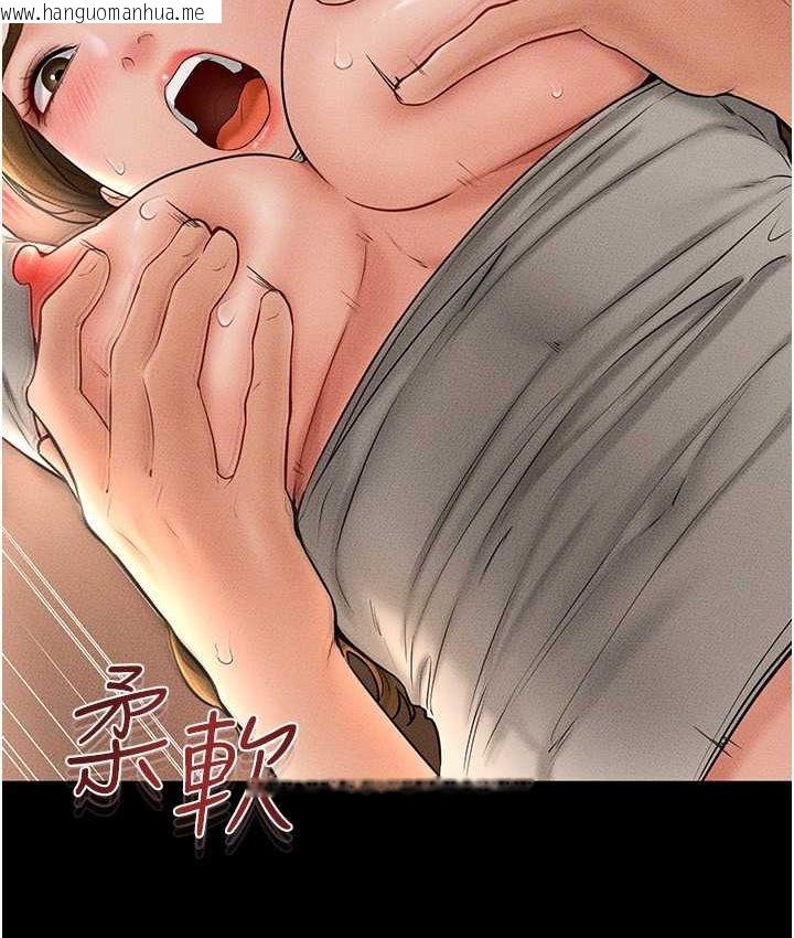 韩国漫画继母与继姐韩漫_继母与继姐-第19话-妈…妳好紧!在线免费阅读-韩国漫画-第49张图片