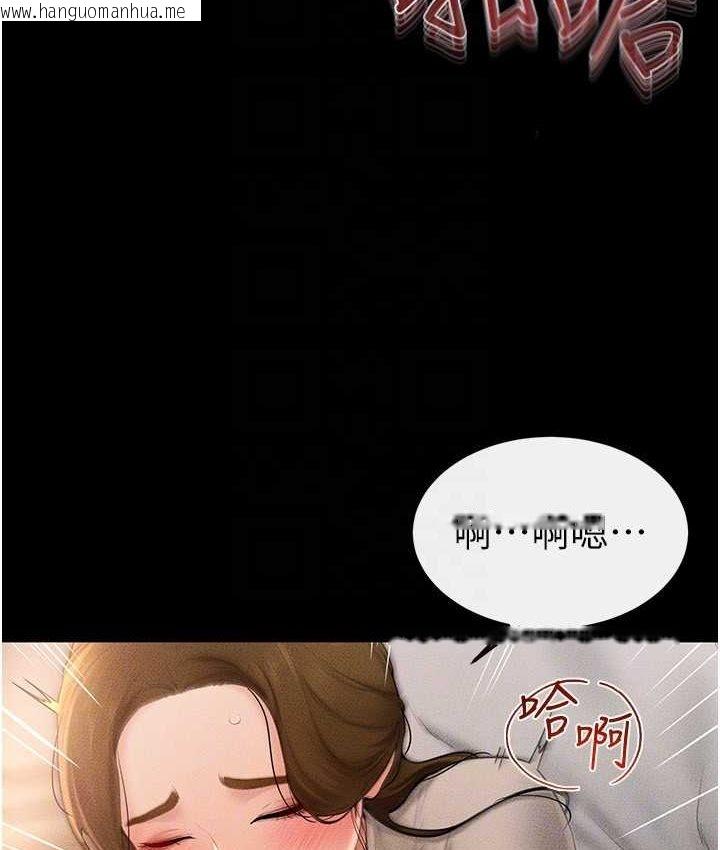 韩国漫画继母与继姐韩漫_继母与继姐-第19话-妈…妳好紧!在线免费阅读-韩国漫画-第46张图片