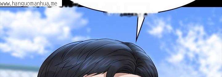 韩国漫画超级公务员韩漫_超级公务员-第116话-被老公偷拍情色影片在线免费阅读-韩国漫画-第36张图片