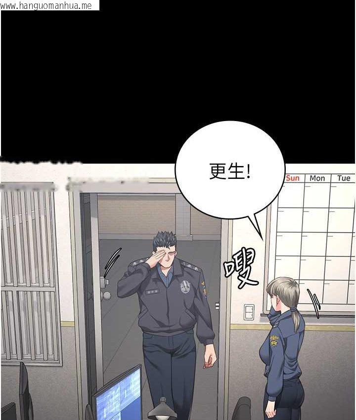 韩国漫画监狱女囚韩漫_监狱女囚-第53话-一群欠教育的破麻在线免费阅读-韩国漫画-第161张图片