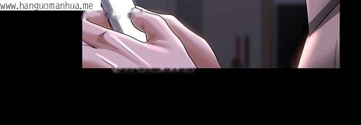 韩国漫画超级公务员韩漫_超级公务员-第116话-被老公偷拍情色影片在线免费阅读-韩国漫画-第108张图片