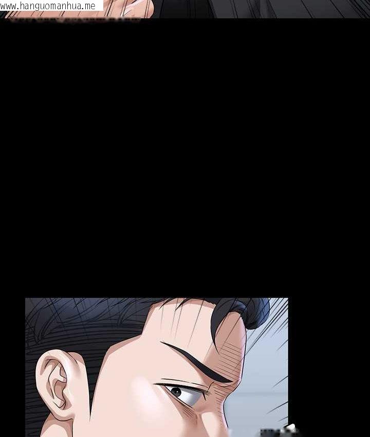 韩国漫画超级公务员韩漫_超级公务员-第116话-被老公偷拍情色影片在线免费阅读-韩国漫画-第62张图片