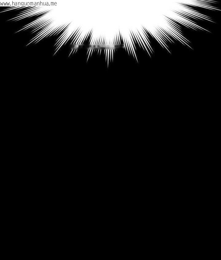 韩国漫画超级公务员韩漫_超级公务员-第116话-被老公偷拍情色影片在线免费阅读-韩国漫画-第80张图片