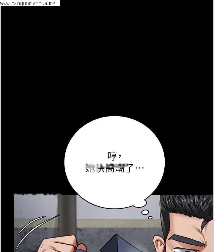 韩国漫画监狱女囚韩漫_监狱女囚-第53话-一群欠教育的破麻在线免费阅读-韩国漫画-第50张图片