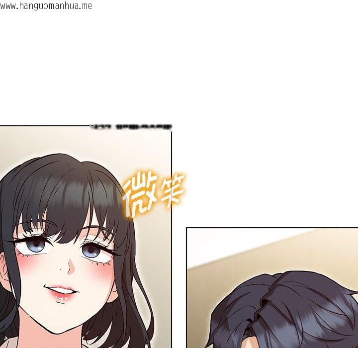 韩国漫画嫁入豪门的老师韩漫_嫁入豪门的老师-第3话在线免费阅读-韩国漫画-第95张图片