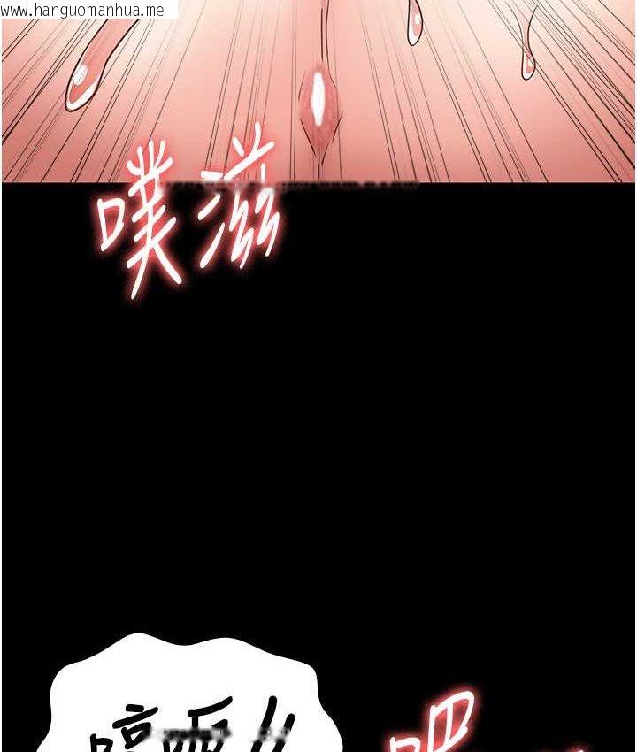 韩国漫画监狱女囚韩漫_监狱女囚-第53话-一群欠教育的破麻在线免费阅读-韩国漫画-第60张图片