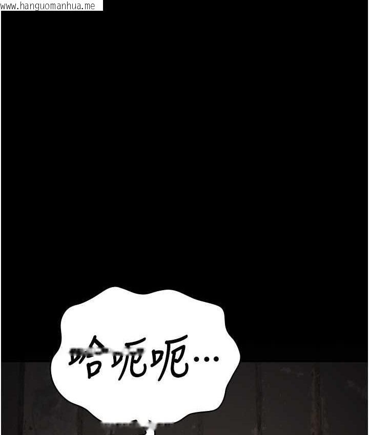 韩国漫画监狱女囚韩漫_监狱女囚-第53话-一群欠教育的破麻在线免费阅读-韩国漫画-第47张图片