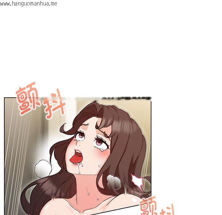 韩国漫画嫁入豪门的老师韩漫_嫁入豪门的老师-第3话在线免费阅读-韩国漫画-第101张图片