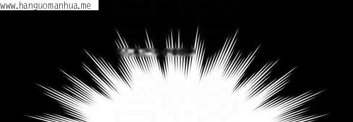 韩国漫画超级公务员韩漫_超级公务员-第116话-被老公偷拍情色影片在线免费阅读-韩国漫画-第72张图片