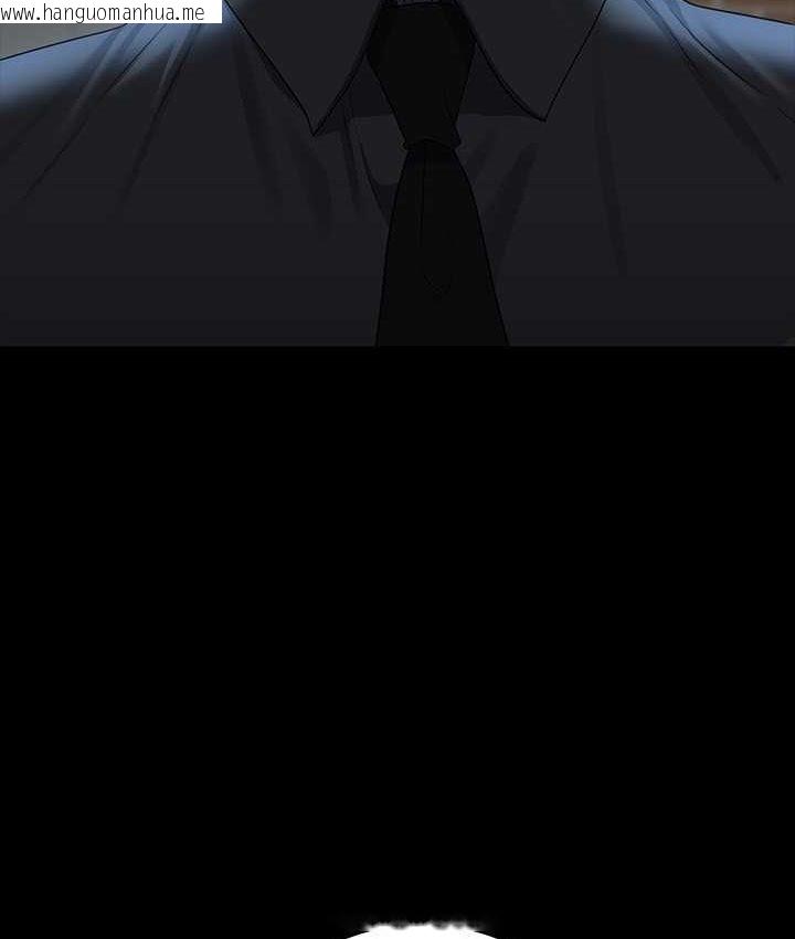 韩国漫画超级公务员韩漫_超级公务员-第116话-被老公偷拍情色影片在线免费阅读-韩国漫画-第48张图片