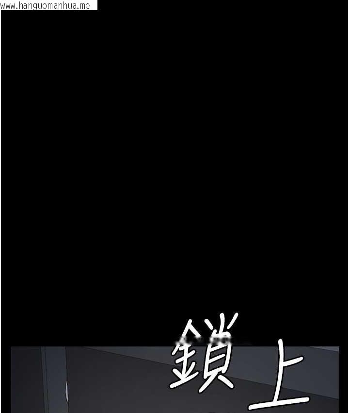 韩国漫画监狱女囚韩漫_监狱女囚-第53话-一群欠教育的破麻在线免费阅读-韩国漫画-第128张图片