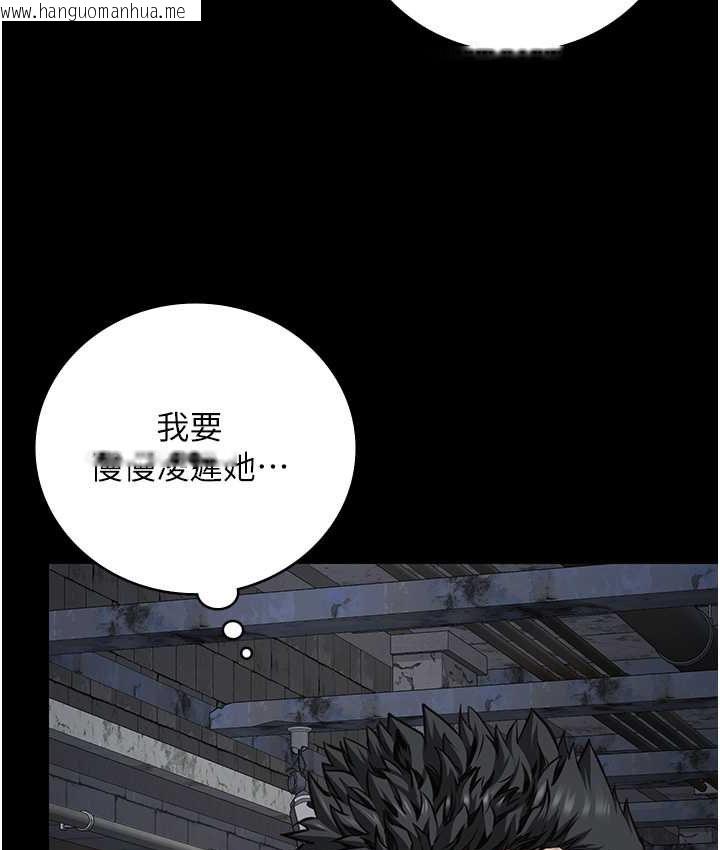 韩国漫画监狱女囚韩漫_监狱女囚-第53话-一群欠教育的破麻在线免费阅读-韩国漫画-第132张图片