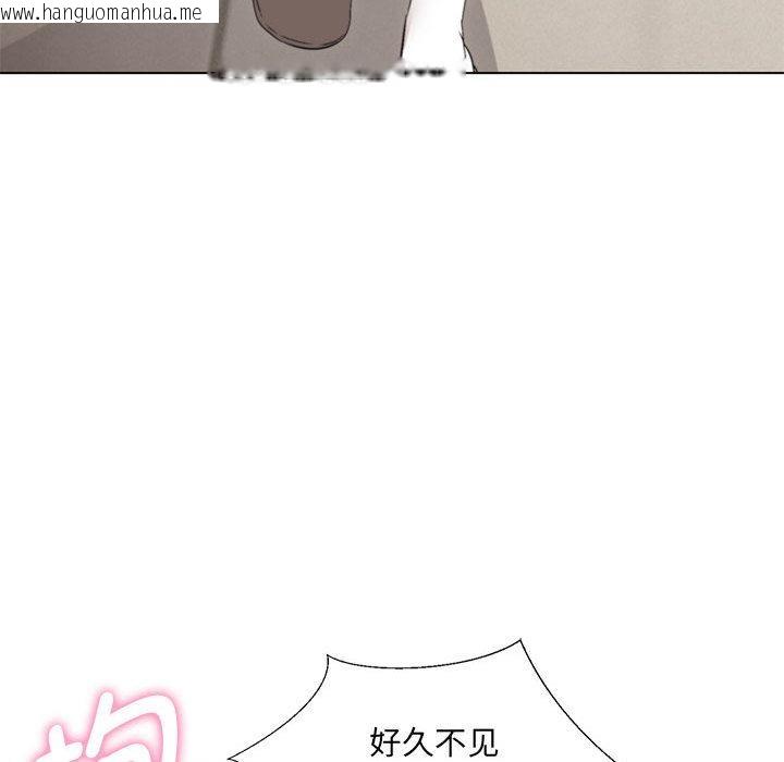 韩国漫画嫁入豪门的老师韩漫_嫁入豪门的老师-第2话在线免费阅读-韩国漫画-第103张图片