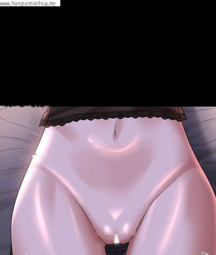 韩国漫画超级公务员韩漫_超级公务员-第116话-被老公偷拍情色影片在线免费阅读-韩国漫画-第138张图片