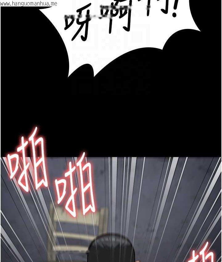 韩国漫画监狱女囚韩漫_监狱女囚-第53话-一群欠教育的破麻在线免费阅读-韩国漫画-第56张图片