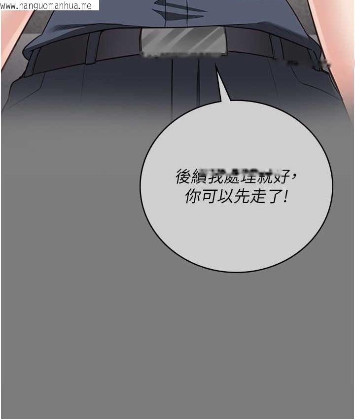 韩国漫画监狱女囚韩漫_监狱女囚-第53话-一群欠教育的破麻在线免费阅读-韩国漫画-第179张图片