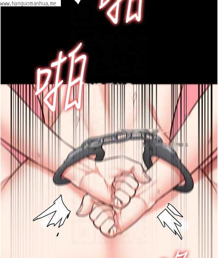 韩国漫画监狱女囚韩漫_监狱女囚-第53话-一群欠教育的破麻在线免费阅读-韩国漫画-第86张图片