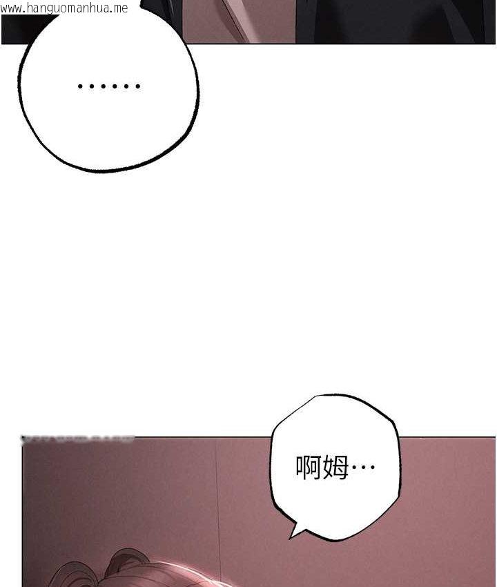 韩国漫画↖㊣煞气a猛男㊣↘韩漫_↖㊣煞气a猛男㊣↘-第48话-我就知道妳喜欢来硬的在线免费阅读-韩国漫画-第120张图片