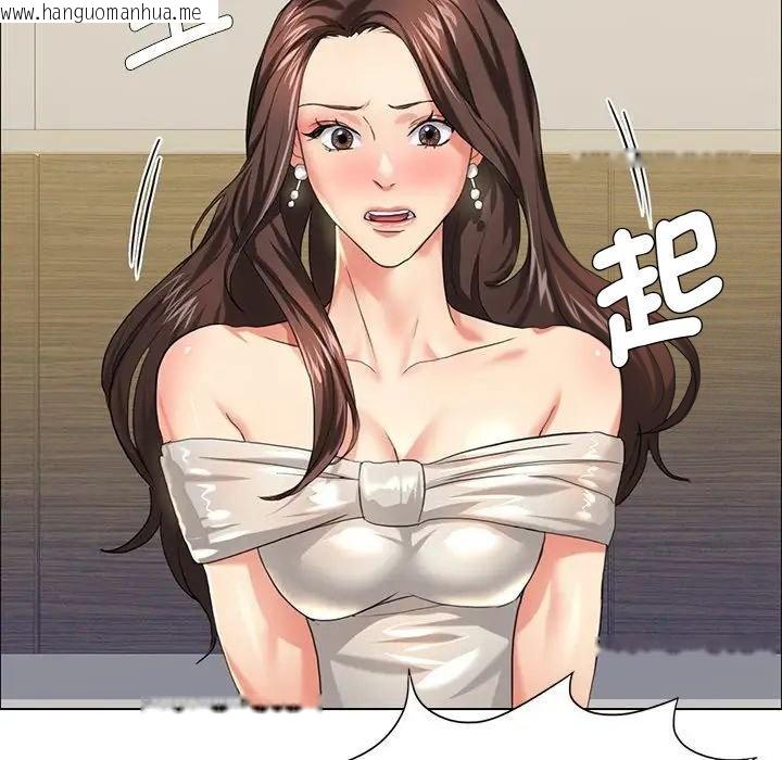 韩国漫画坏女人/了不起的她韩漫_坏女人/了不起的她-第11话在线免费阅读-韩国漫画-第61张图片