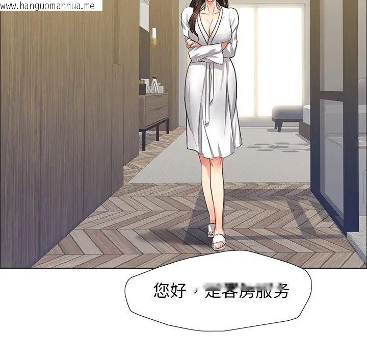 韩国漫画坏女人/了不起的她韩漫_坏女人/了不起的她-第11话在线免费阅读-韩国漫画-第106张图片