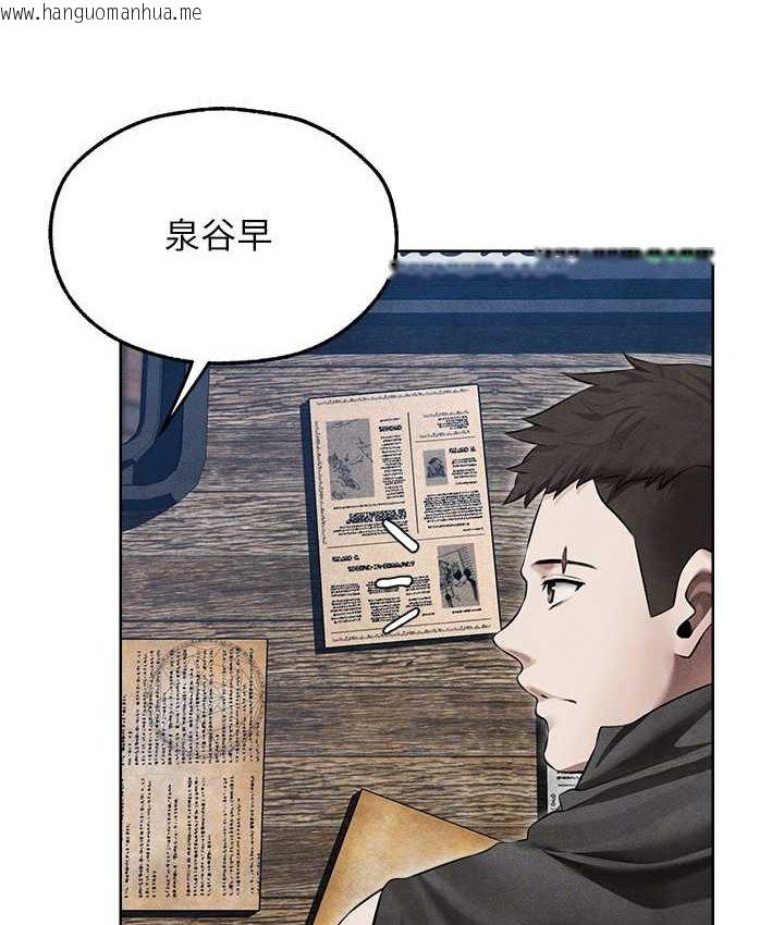 韩国漫画人妻猎人韩漫_人妻猎人-第49话-软磨硬「操」成功达阵在线免费阅读-韩国漫画-第114张图片