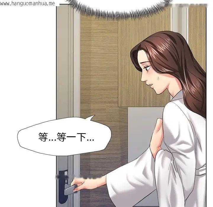 韩国漫画坏女人/了不起的她韩漫_坏女人/了不起的她-第11话在线免费阅读-韩国漫画-第109张图片