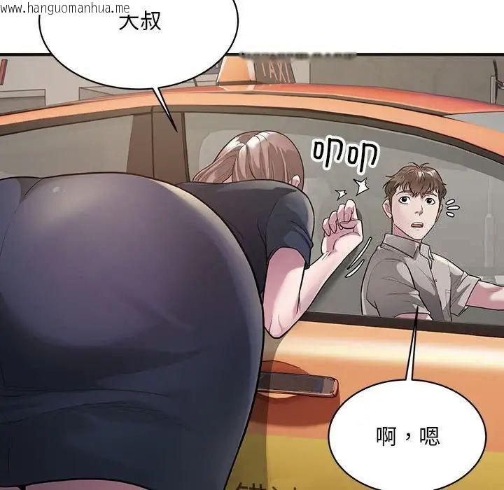 韩国漫画好运出租车/好运计程车韩漫_好运出租车/好运计程车-第6话在线免费阅读-韩国漫画-第116张图片