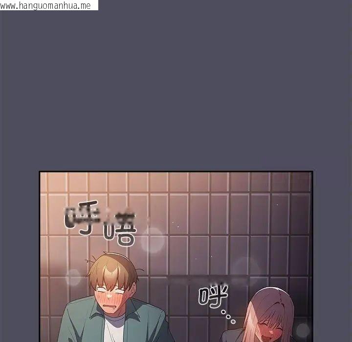 韩国漫画游戏不能这样玩/游戏规则我来定韩漫_游戏不能这样玩/游戏规则我来定-第45话在线免费阅读-韩国漫画-第119张图片