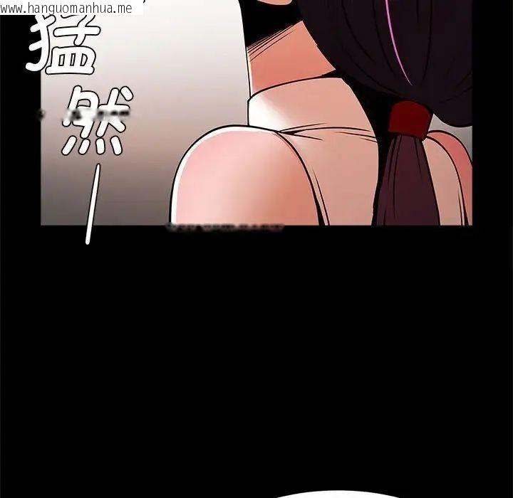 韩国漫画菜鸟教练的逆袭/逆袭之路韩漫_菜鸟教练的逆袭/逆袭之路-第17话在线免费阅读-韩国漫画-第116张图片