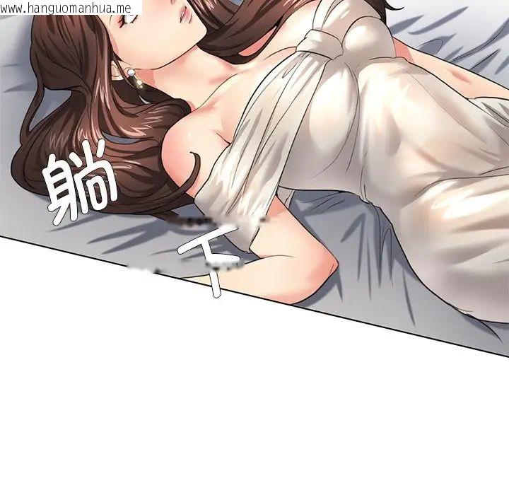 韩国漫画坏女人/了不起的她韩漫_坏女人/了不起的她-第11话在线免费阅读-韩国漫画-第31张图片