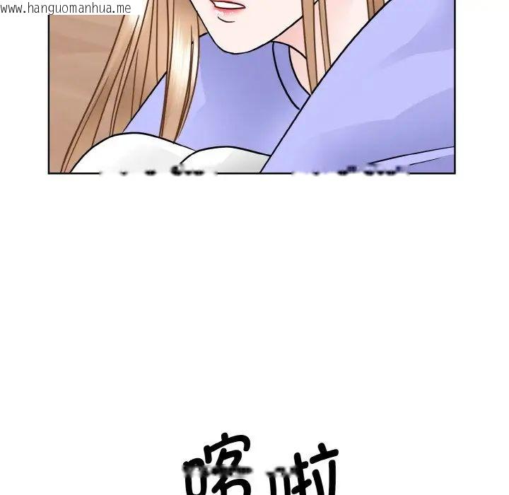 韩国漫画眷恋韩漫_眷恋-第24话在线免费阅读-韩国漫画-第78张图片