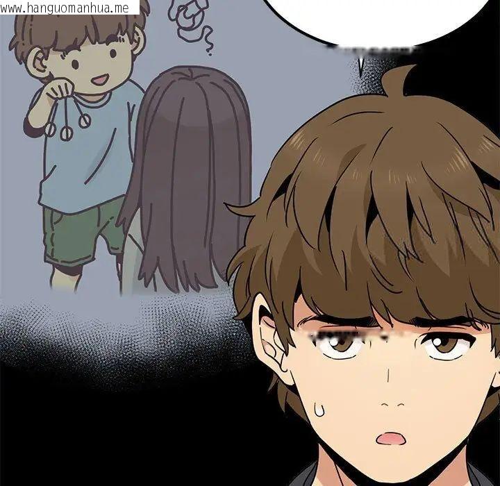 韩国漫画发小碰不得/强制催眠韩漫_发小碰不得/强制催眠-第13话在线免费阅读-韩国漫画-第119张图片