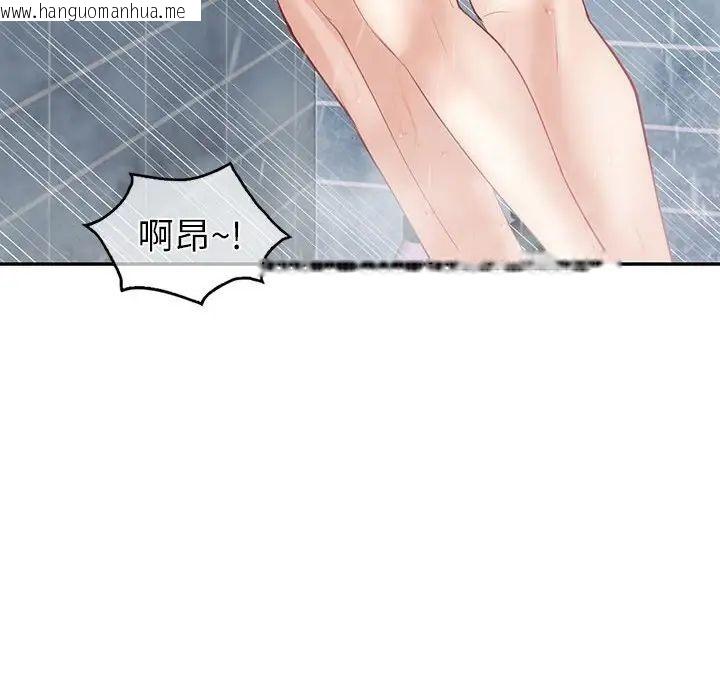 韩国漫画回不去的婚姻韩漫_回不去的婚姻-第8话在线免费阅读-韩国漫画-第65张图片