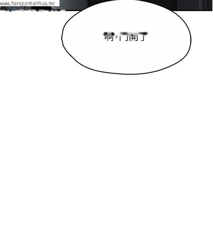 韩国漫画痒乐多阿姨韩漫_痒乐多阿姨-第4话-令人兴奋的生涩舌技在线免费阅读-韩国漫画-第173张图片