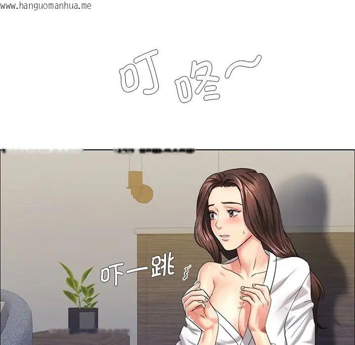 韩国漫画坏女人/了不起的她韩漫_坏女人/了不起的她-第11话在线免费阅读-韩国漫画-第104张图片