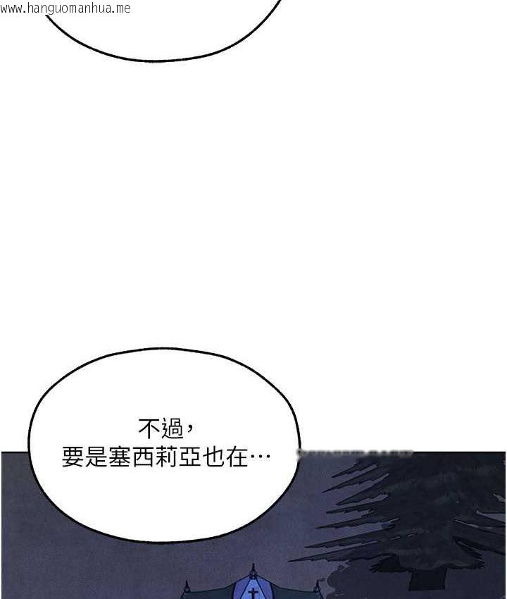 韩国漫画人妻猎人韩漫_人妻猎人-第49话-软磨硬「操」成功达阵在线免费阅读-韩国漫画-第150张图片