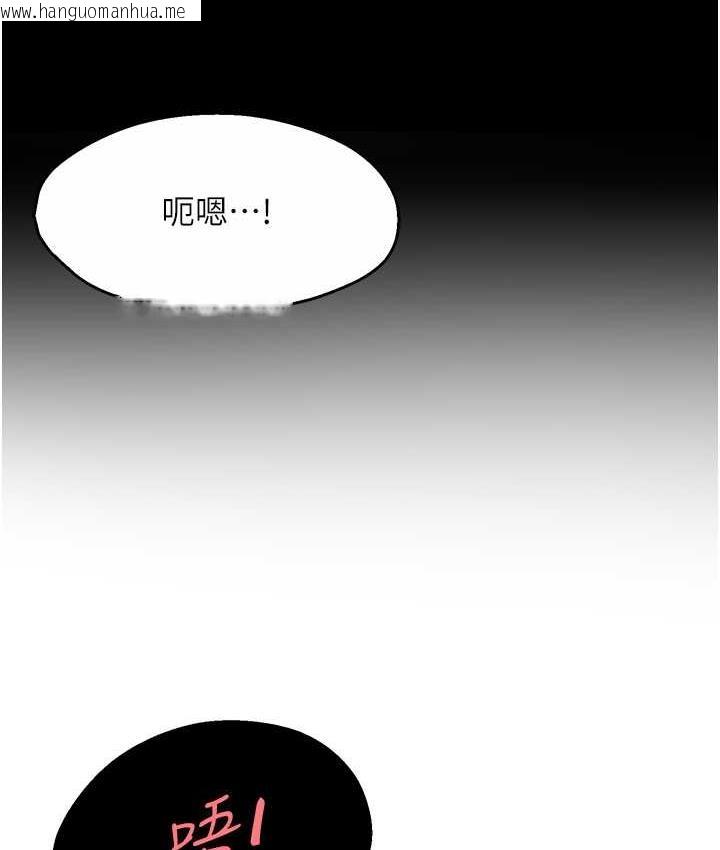 韩国漫画痒乐多阿姨韩漫_痒乐多阿姨-第6话-惩罚太妹的妈妈在线免费阅读-韩国漫画-第148张图片