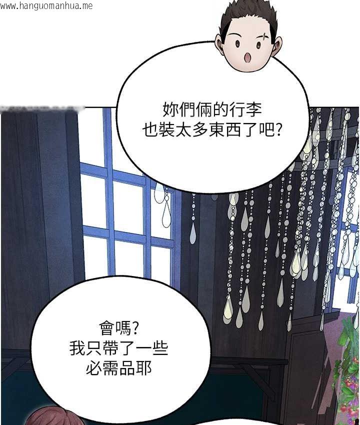 韩国漫画人妻猎人韩漫_人妻猎人-第49话-软磨硬「操」成功达阵在线免费阅读-韩国漫画-第129张图片