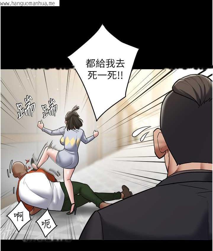 韩国漫画豪色复仇韩漫_豪色复仇-第10话-露香肩勾引家教老师在线免费阅读-韩国漫画-第50张图片