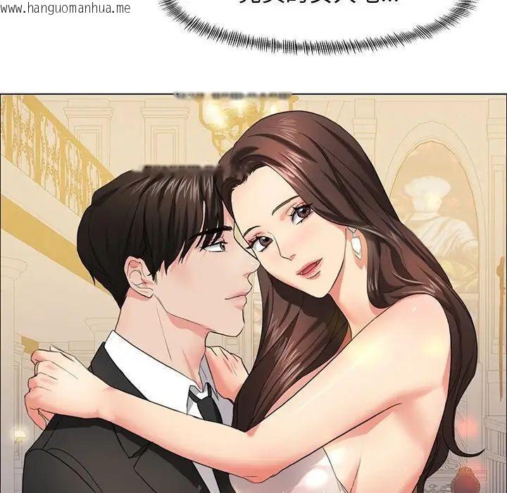 韩国漫画坏女人/了不起的她韩漫_坏女人/了不起的她-第11话在线免费阅读-韩国漫画-第59张图片