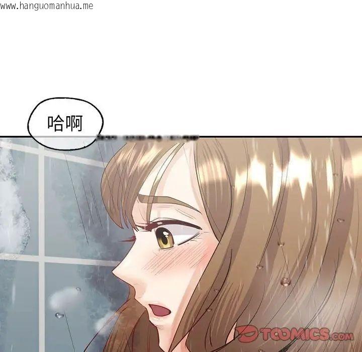 韩国漫画回不去的婚姻韩漫_回不去的婚姻-第8话在线免费阅读-韩国漫画-第81张图片