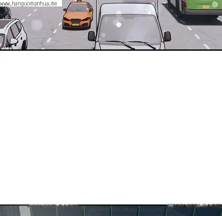 韩国漫画好运出租车/好运计程车韩漫_好运出租车/好运计程车-第6话在线免费阅读-韩国漫画-第59张图片