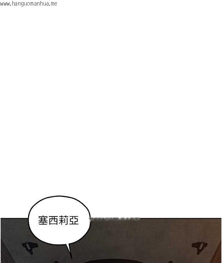 韩国漫画人妻猎人韩漫_人妻猎人-第49话-软磨硬「操」成功达阵在线免费阅读-韩国漫画-第93张图片