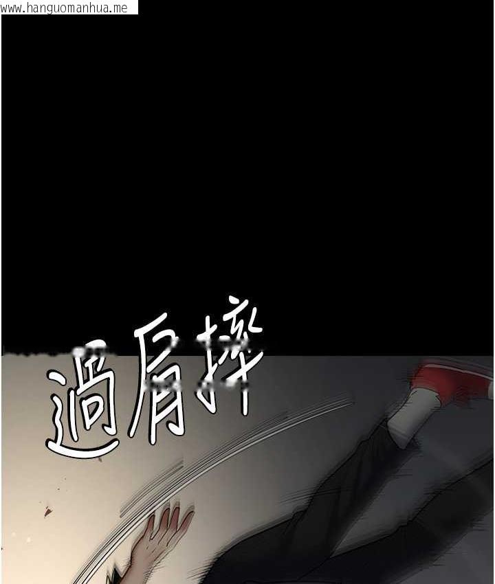 韩国漫画豪色复仇韩漫_豪色复仇-第10话-露香肩勾引家教老师在线免费阅读-韩国漫画-第28张图片