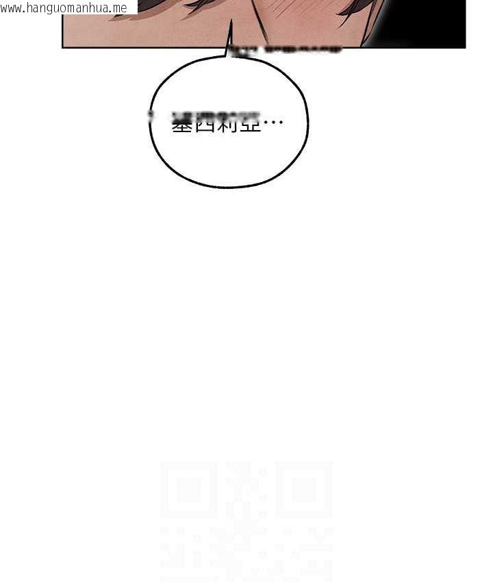 韩国漫画人妻猎人韩漫_人妻猎人-第49话-软磨硬「操」成功达阵在线免费阅读-韩国漫画-第80张图片