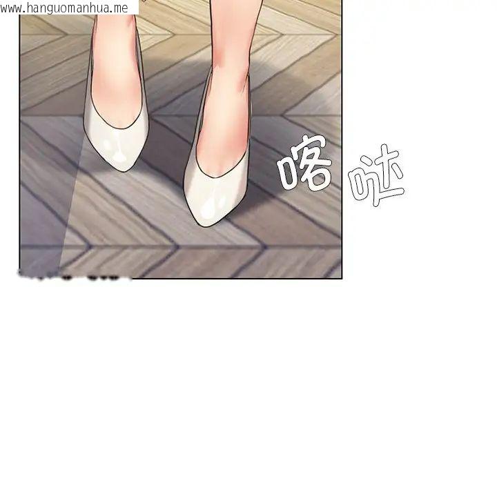 韩国漫画坏女人/了不起的她韩漫_坏女人/了不起的她-第11话在线免费阅读-韩国漫画-第28张图片