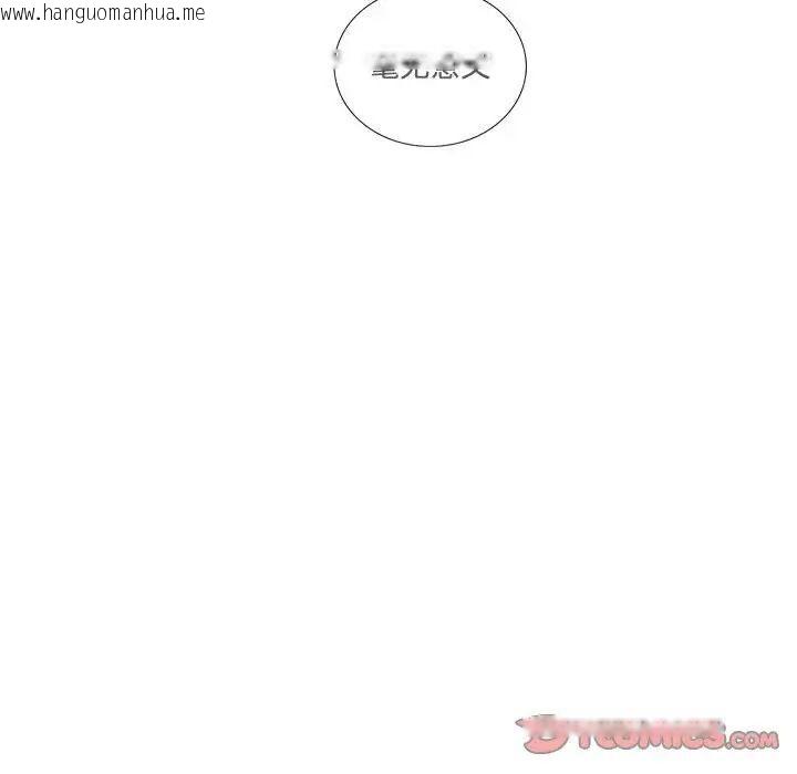 韩国漫画患得患失的爱恋/这难道是命中注定?韩漫_患得患失的爱恋/这难道是命中注定?-第23话在线免费阅读-韩国漫画-第64张图片