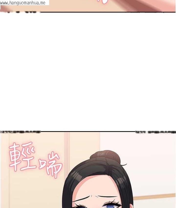 韩国漫画国军女大生韩漫_国军女大生-第57话-要满足我们两个才放你走在线免费阅读-韩国漫画-第27张图片