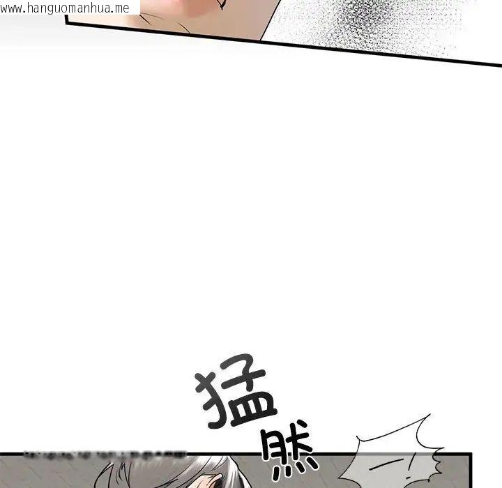 韩国漫画不要欺负我姐姐/我的继姐韩漫_不要欺负我姐姐/我的继姐-第10话在线免费阅读-韩国漫画-第171张图片